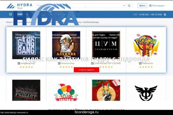 Mega darknet market форум